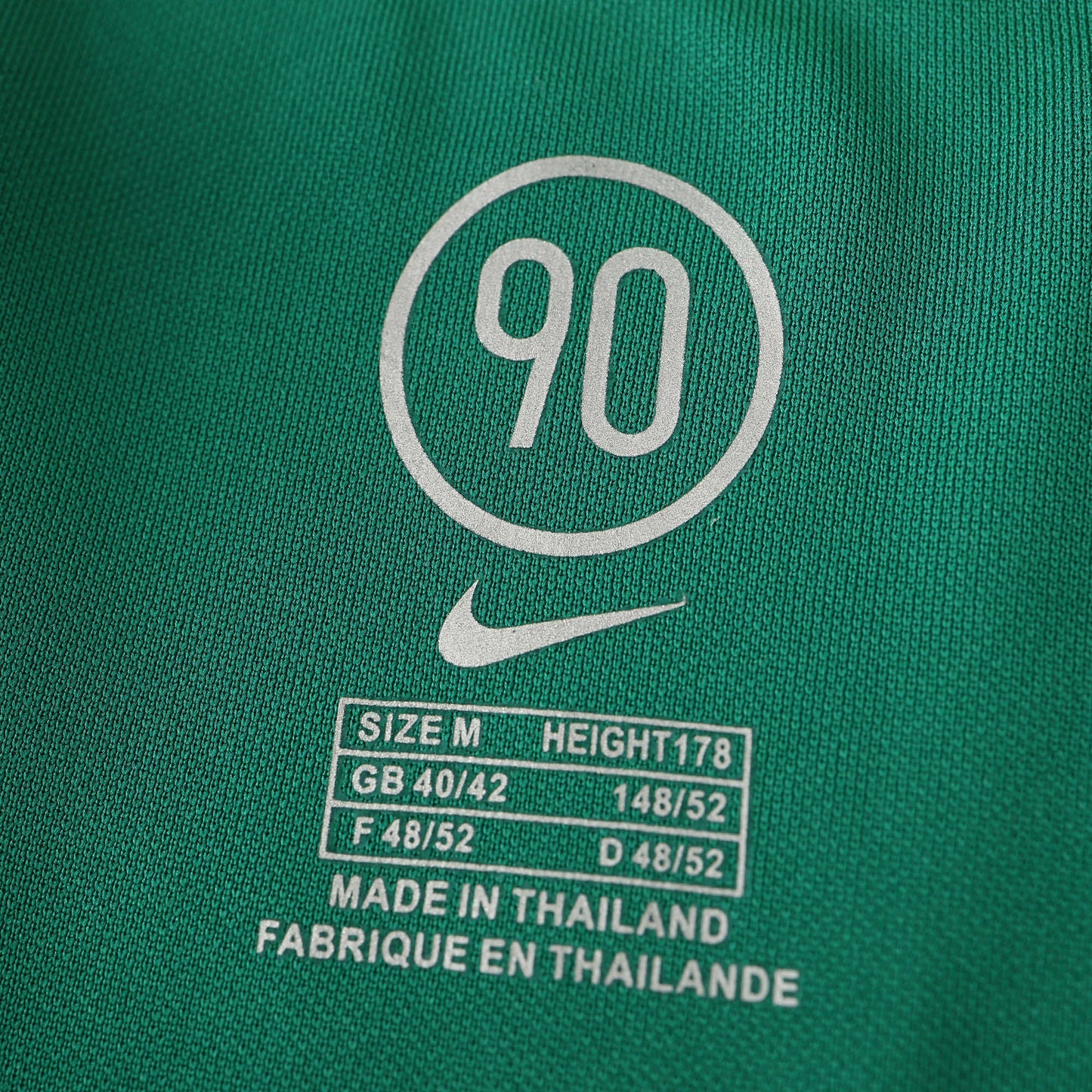 Camisa Seleção Brasileira I 2004 Reedição Total 90 Nike - RONALDINHO 10